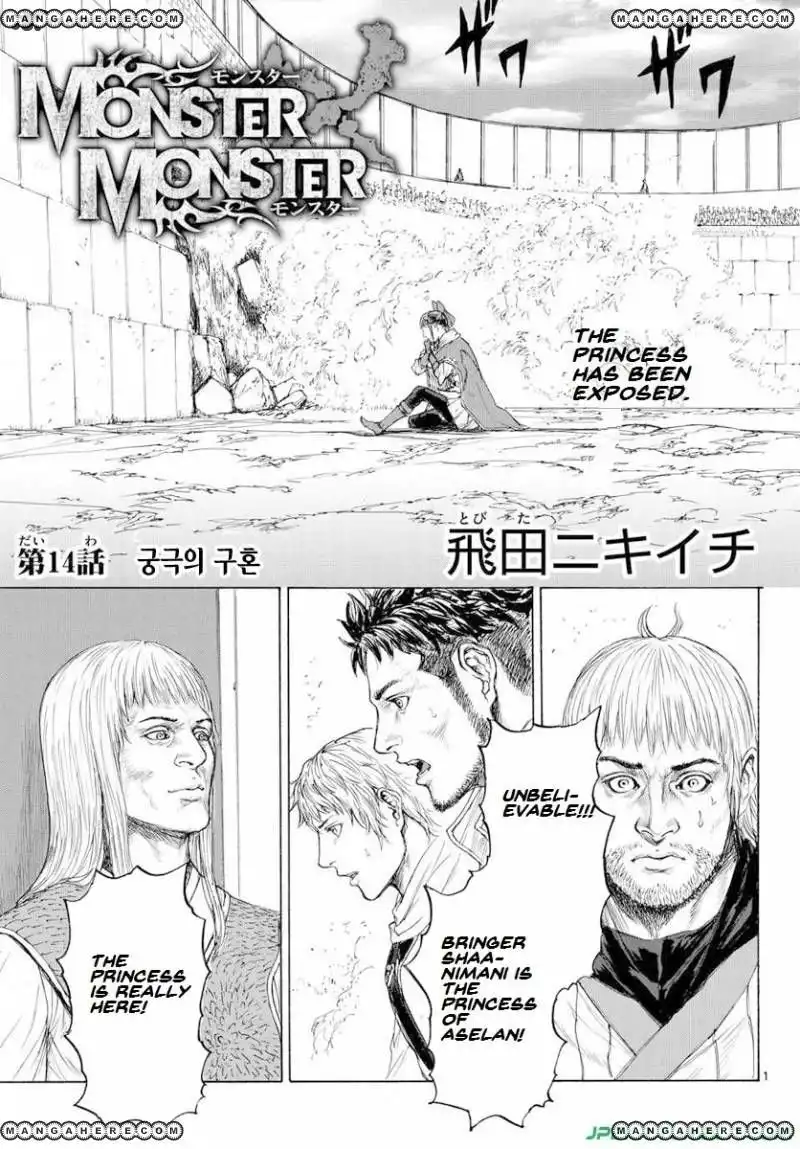 Monster x Monster Chapter 14 3